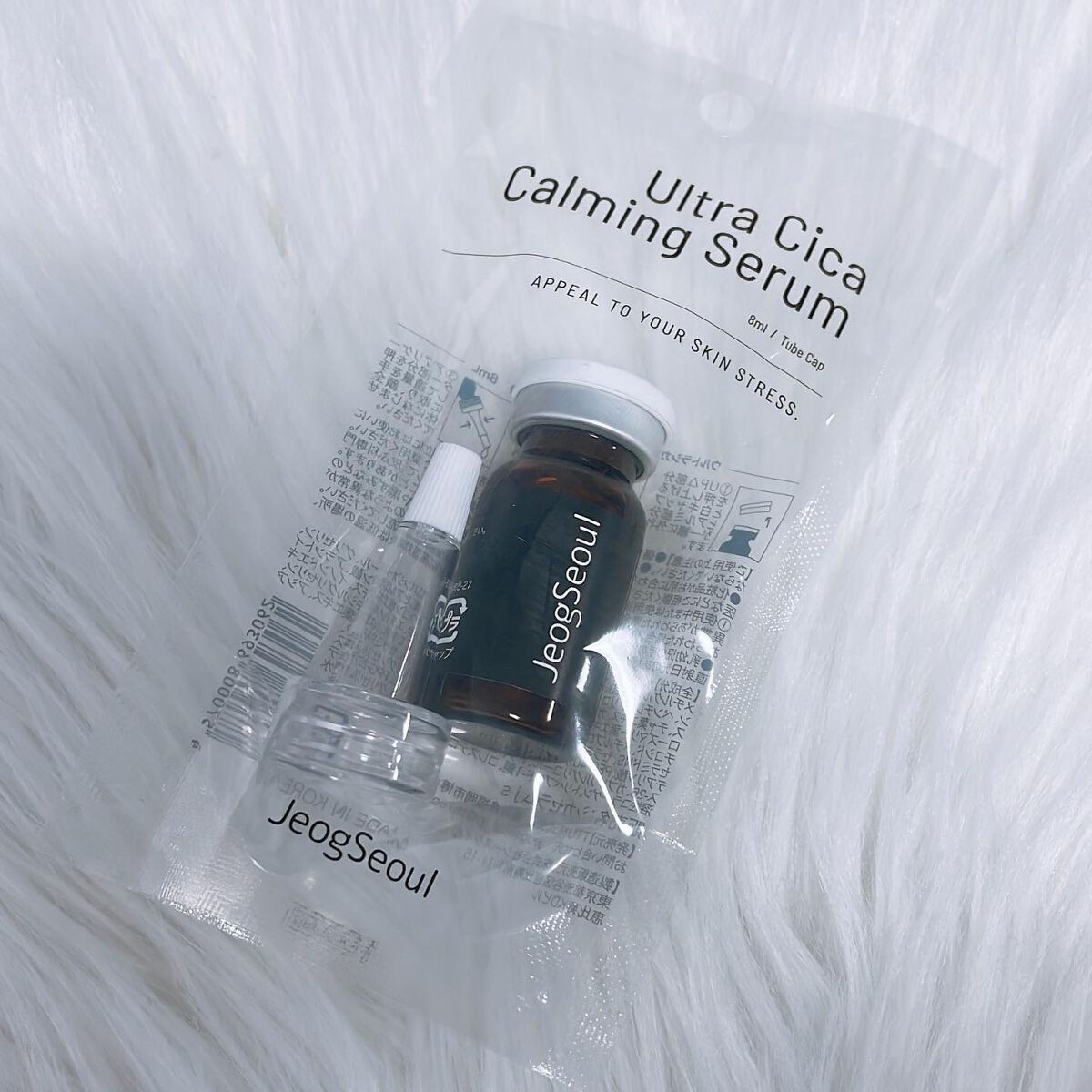ウルトラシカ カーミングセラム/JeogSeoul/美容液を使ったクチコミ(4枚目)