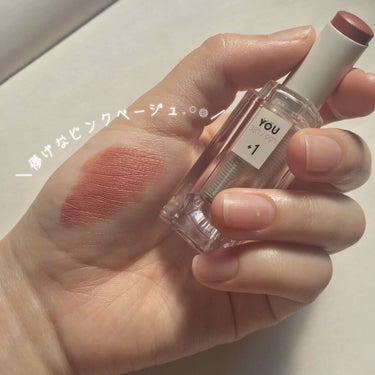 38℃/99℉ LIPSTICK  ＜YOU＞ +1　PINK-BEIGE/UZU BY FLOWFUSHI/口紅を使ったクチコミ（2枚目）