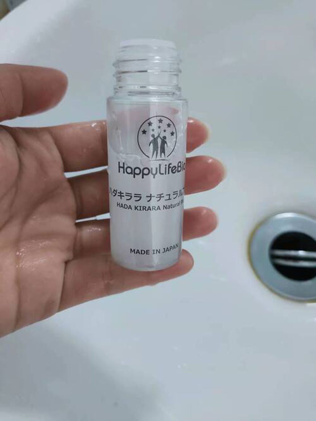 ハダキララ/HappyLifeBio/オールインワン化粧品を使ったクチコミ（2枚目）