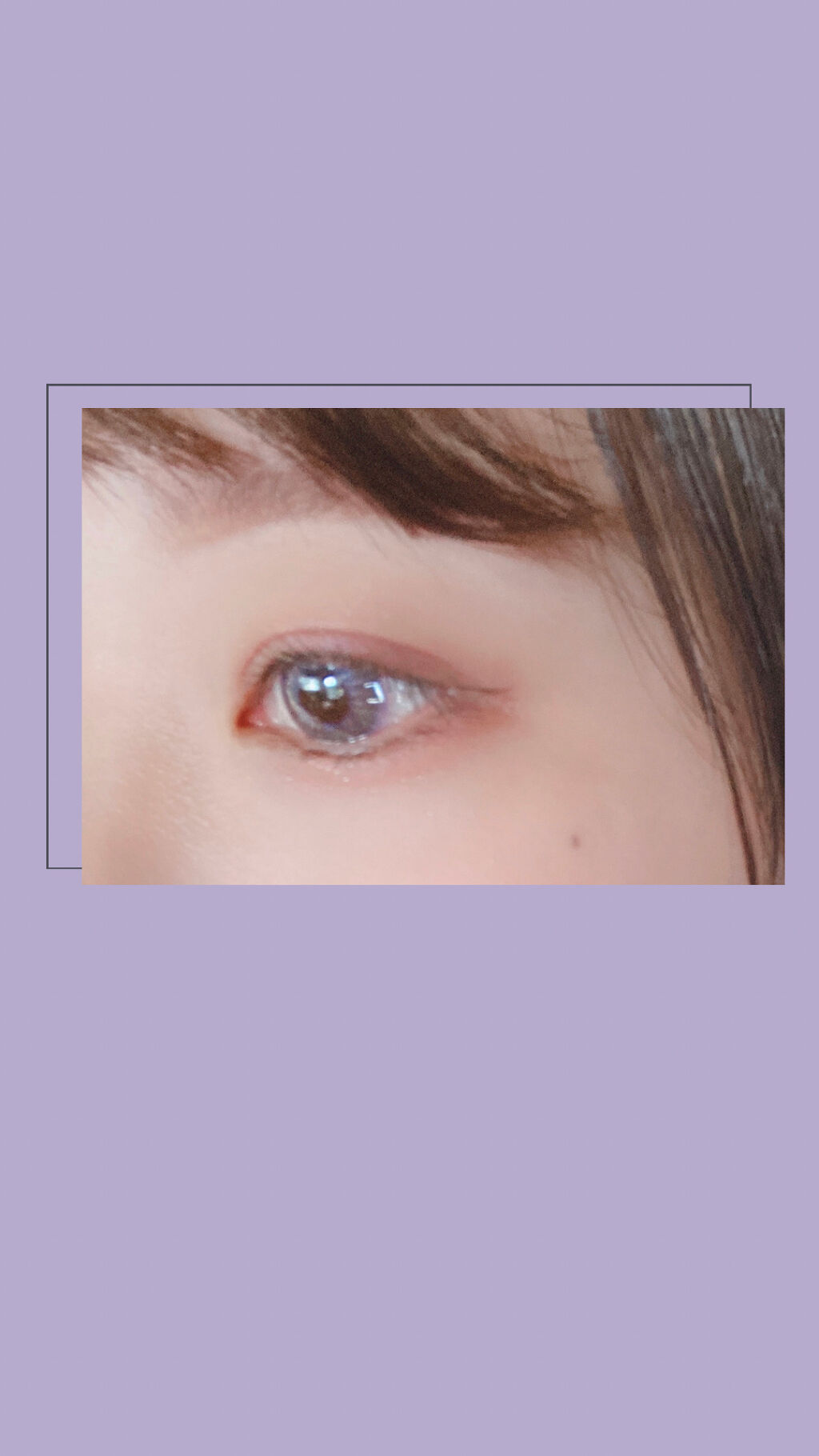 フラッシュクリエイター  EX06/LUNASOL/リキッドアイライナーを使ったクチコミ（3枚目）