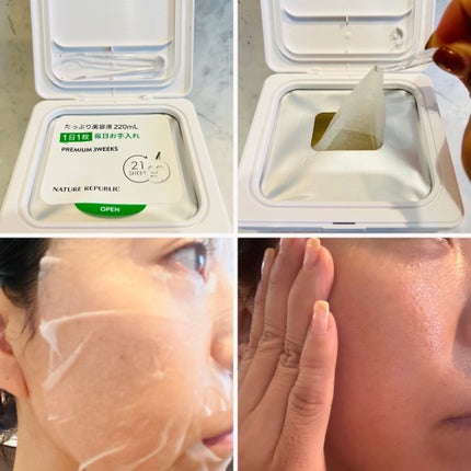 えむEMU美容編集部 on LIPS 「EMU美容編集部@otonajoshi_emuでは気分が上がる..」(8枚目)