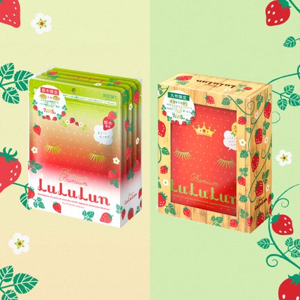 栃木ルルルン(とちおとめの香り)/ルルルン/シートマスク・パックを使ったクチコミ(1枚目)