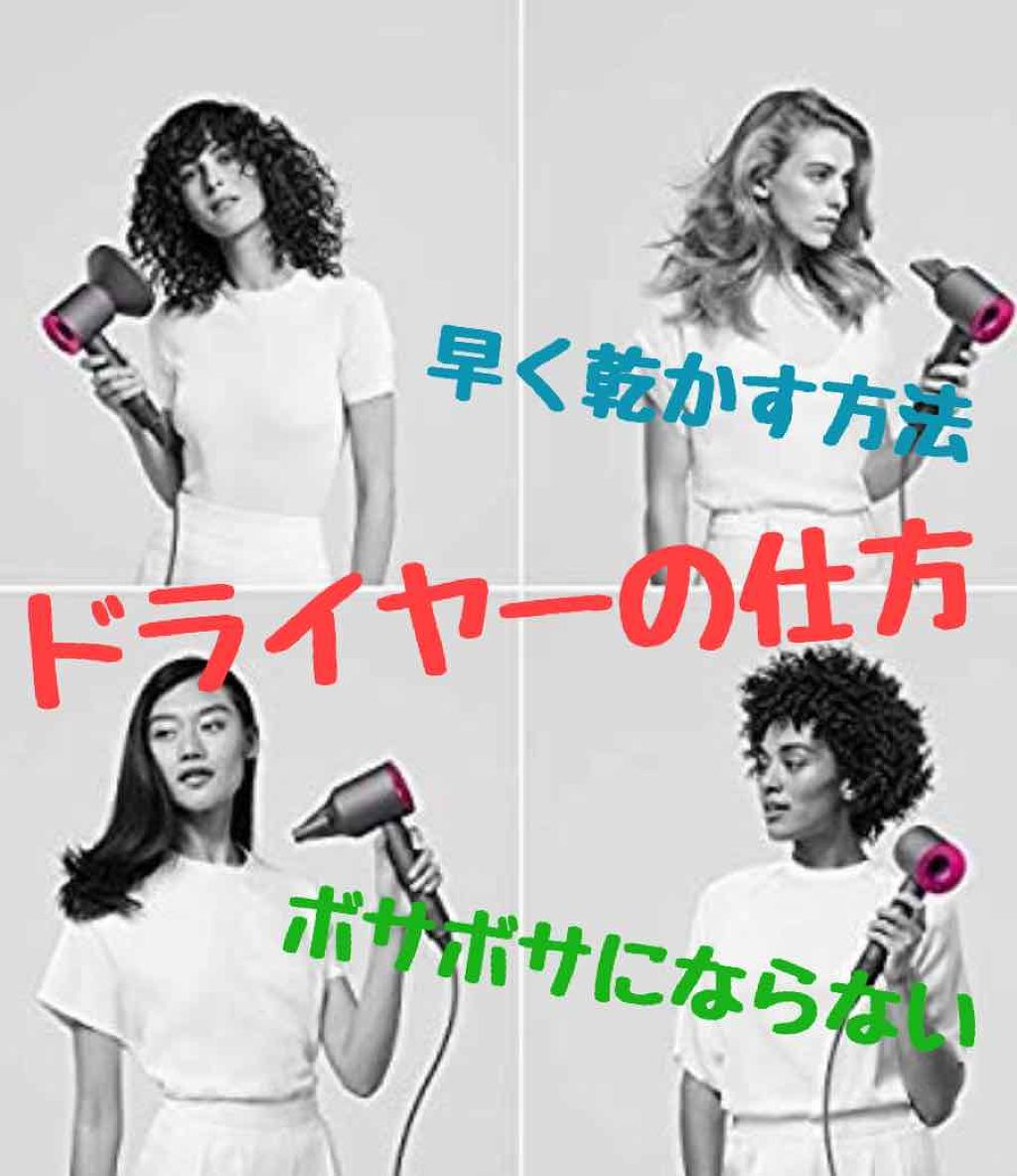 ホホバオイル/無印良品/ボディオイルを使ったクチコミ(1枚目)