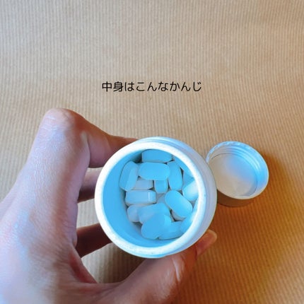 アクアブルーム/メディタミン/美容サプリメントを使ったクチコミ(4枚目)