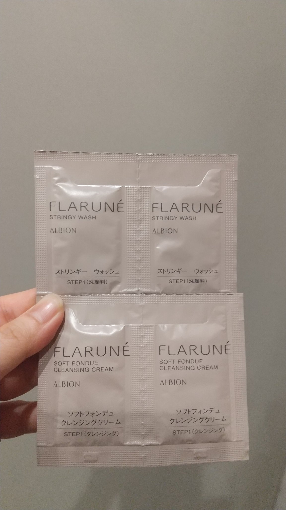 フラルネ ソフトフォンデュ クレンジングクリーム/ALBION/クレンジングクリームを使ったクチコミ（1枚目）
