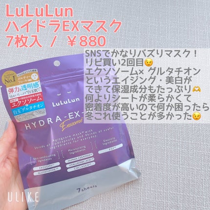 リアルクローズシャドウ/excel/アイシャドウパレットを使ったクチコミ(5枚目)