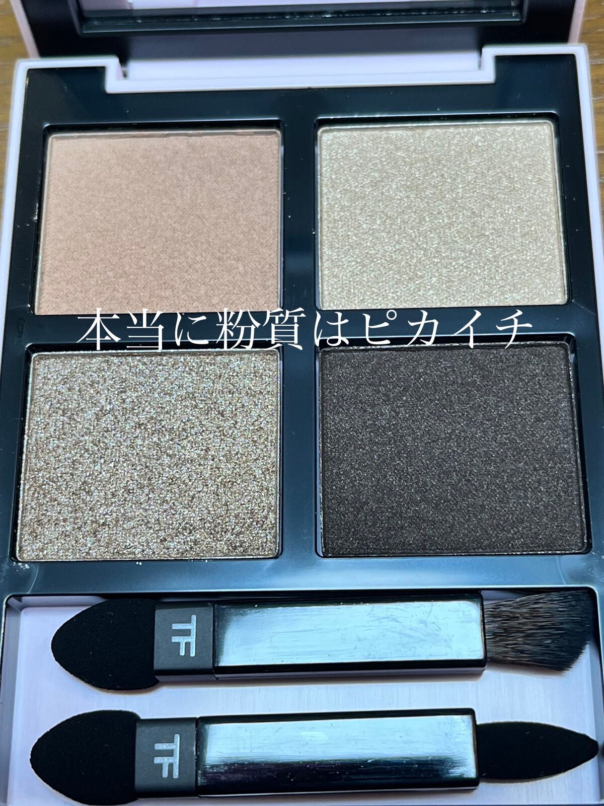 アイ カラー クォード/TOM FORD BEAUTY/アイシャドウパレットを使ったクチコミ(2枚目)