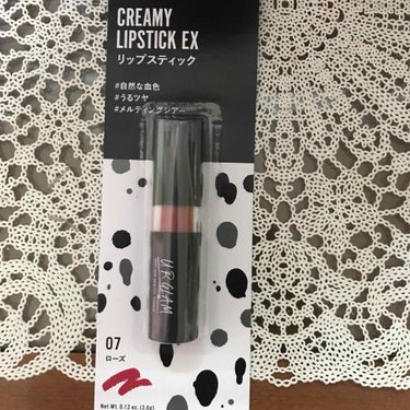 UR GLAM　CREAMY LIPSTICK EX/U R GLAM/口紅を使ったクチコミ（3枚目）