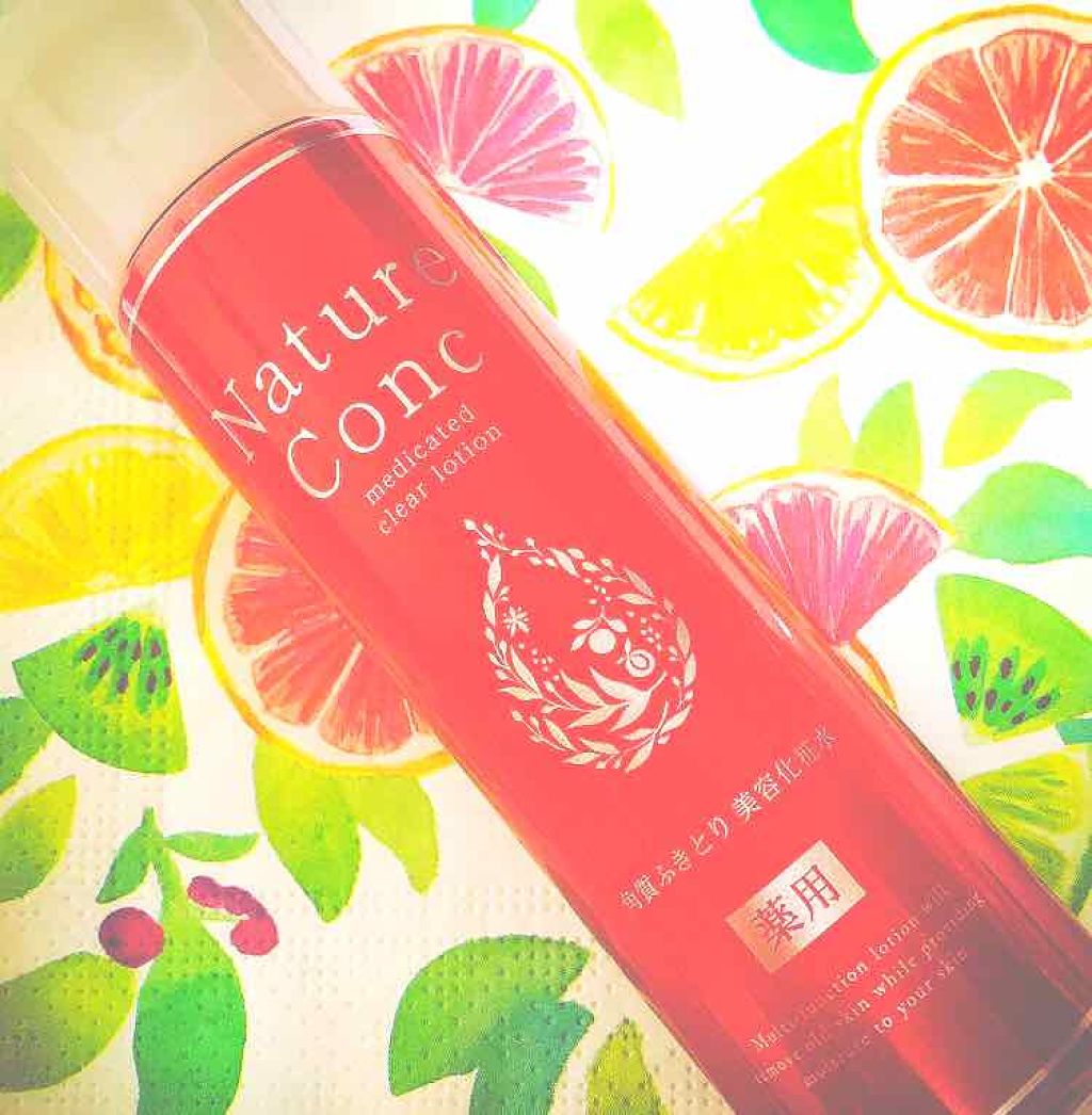 ネイチャーコンク 薬用クリアローション/ネイチャーコンク/拭き取り化粧水を使ったクチコミ(1枚目)