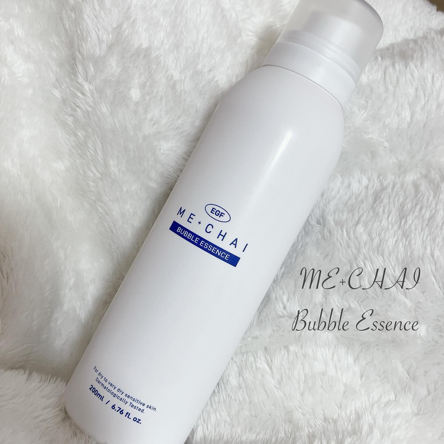 EGFバブルエッセンス/MECHAI/ボディクリームを使ったクチコミ（1枚目）