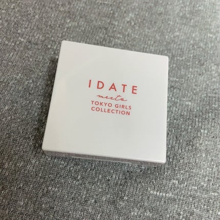 アイデイト ミニマルパレット/IDATE/ジェル・クリームアイシャドウを使ったクチコミ(5枚目)