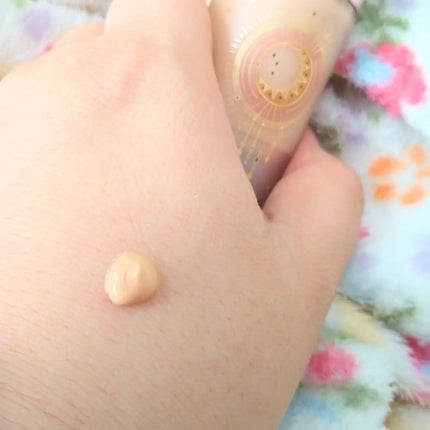 コラーゲンモイスチャースキンベース/illuN/化粧下地を使ったクチコミ(3枚目)