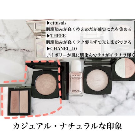 プードゥル ルミエール/CHANEL/パウダーハイライトを使ったクチコミ(6枚目)