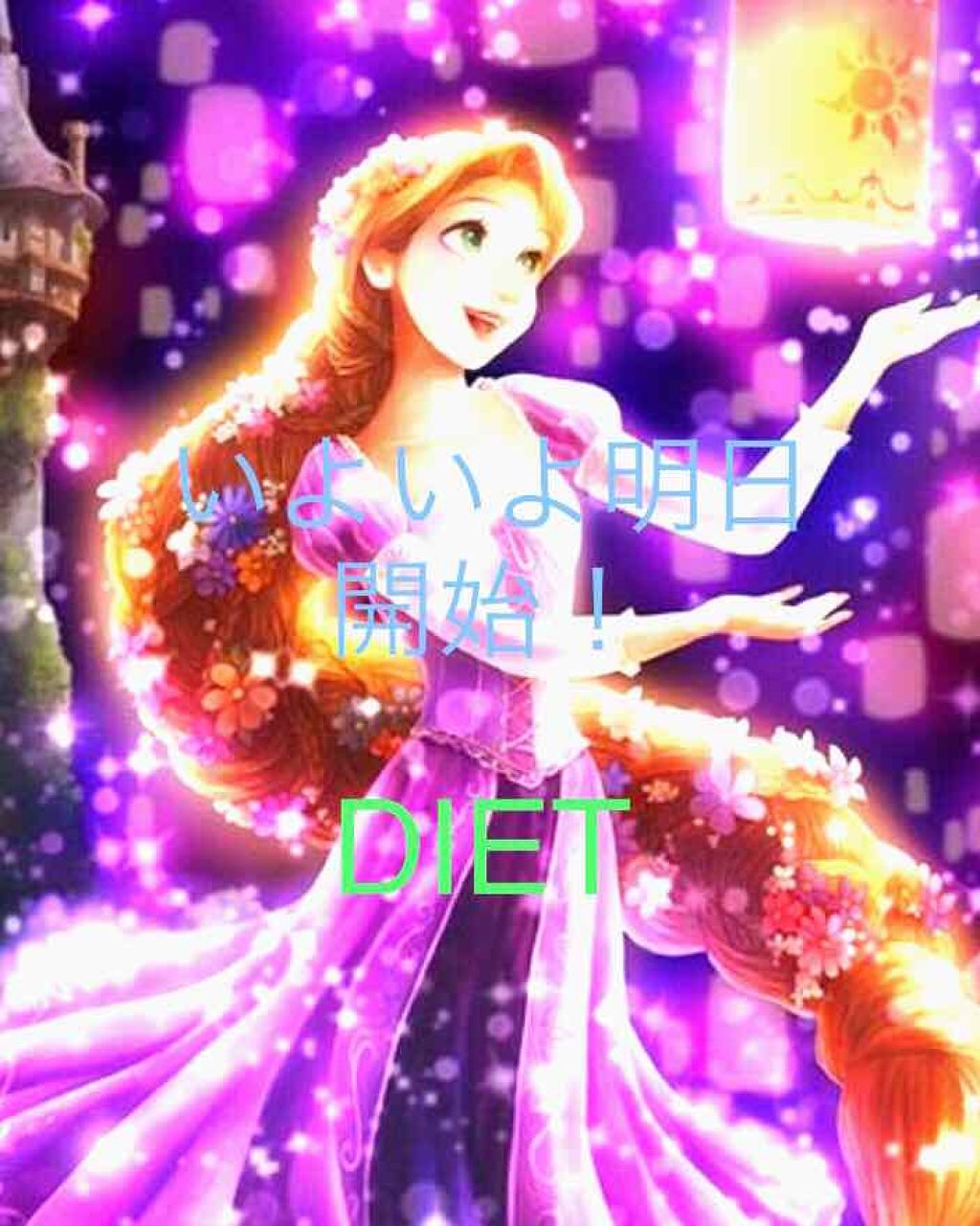 スキンアクア トーンアップUVエッセンス/スキンアクア/日焼け止めクリームを使ったクチコミ（1枚目）