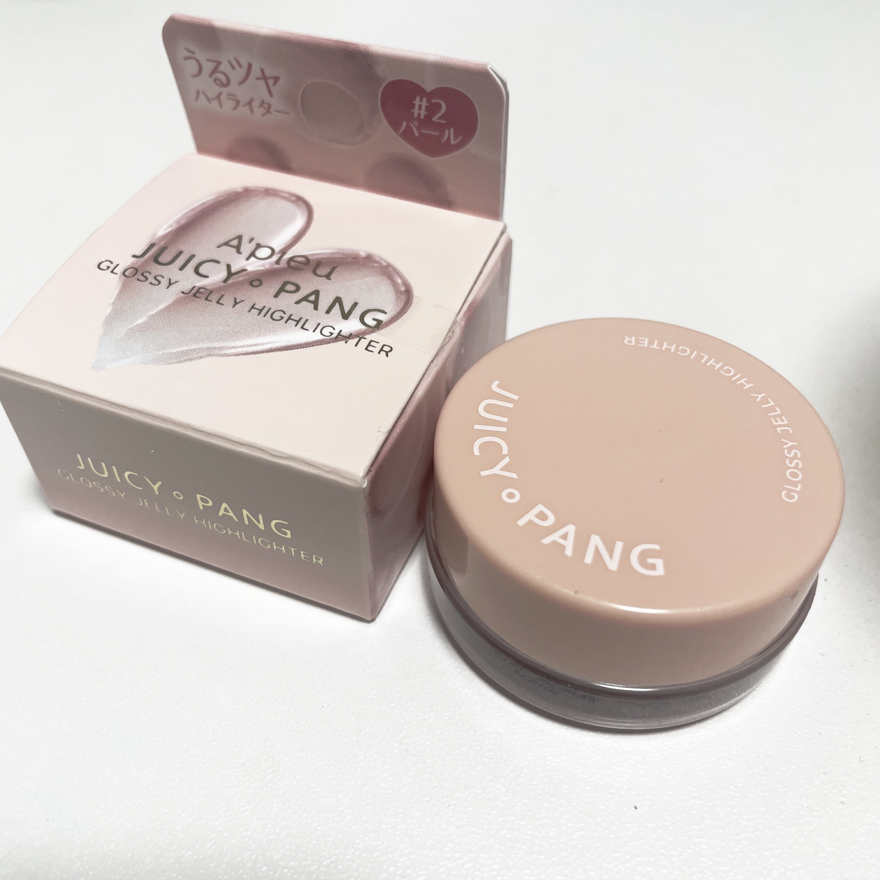 ジューシーパン グロッシージェリーハイライター/A’pieu/クリームハイライトを使ったクチコミ（1枚目）