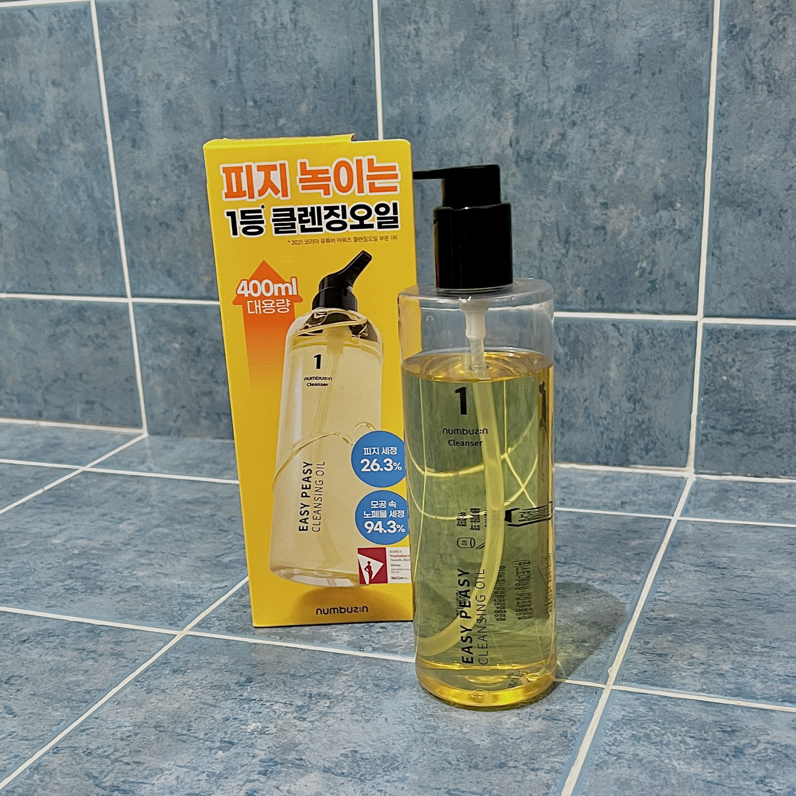 1番 さっぱりすっきりクレンジングオイル 400ml/numbuzin/オイルクレンジングを使ったクチコミ（1枚目）