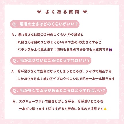 パウダー&ペンシル アイブロウEX/excel/アイブロウペンシルを使ったクチコミ(5枚目)