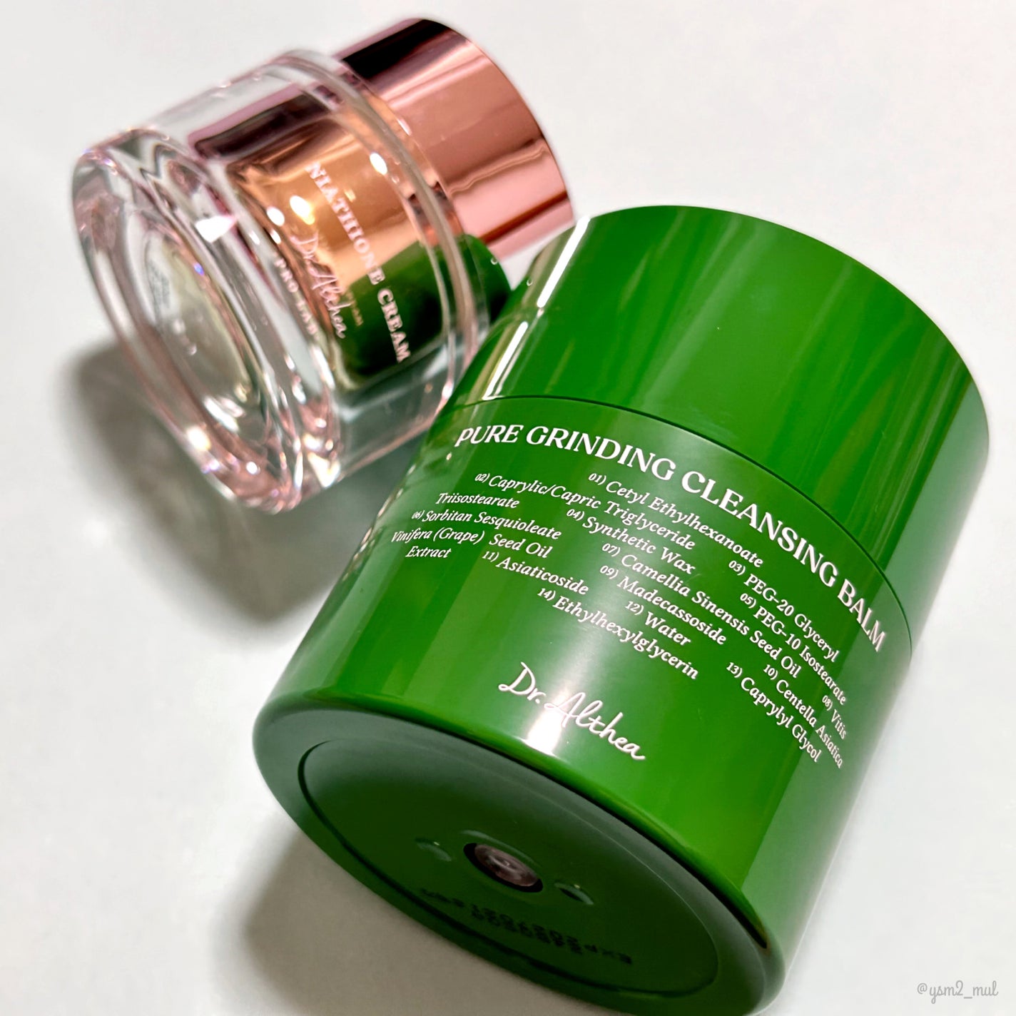 ピュアグラインディングクレンジングバーム/Dr.Althea/クレンジングバームを使ったクチコミ(8枚目)