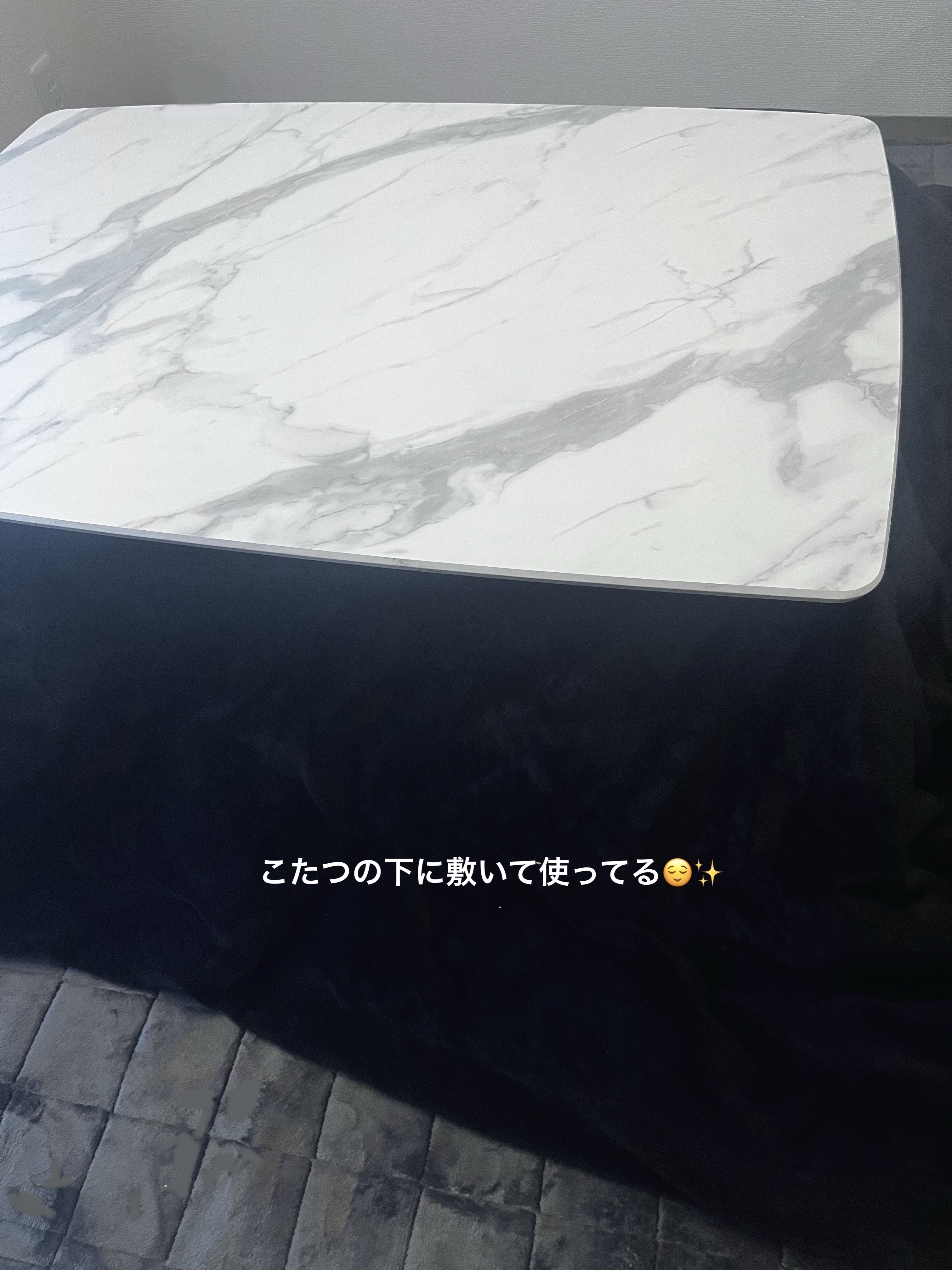 キルティングフランネルラグカーペット/サンリビング/その他を使ったクチコミ（3枚目）