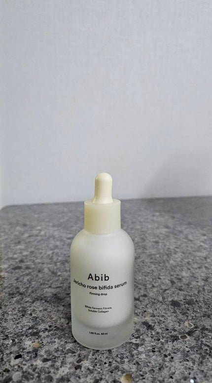 復活草ビフィダセラムファーミングドロップ/Abib /美容液を使ったクチコミ(2枚目)