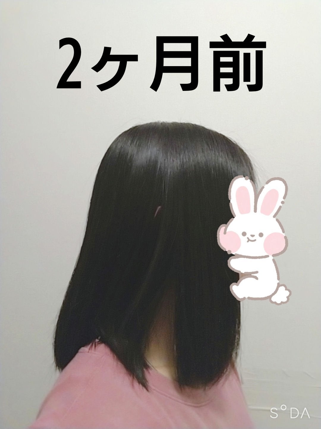 亜鉛/Dear-Natura (ディアナチュラ)/健康サプリメントを使ったクチコミ(5枚目)