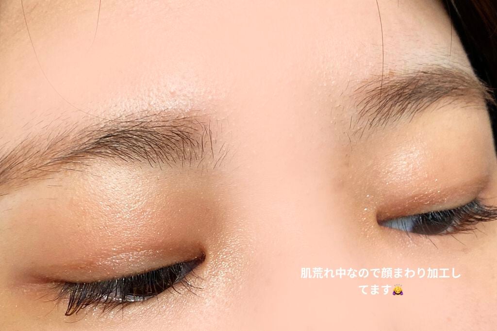 シルキースフレアイズ/キャンメイク/アイシャドウパレットを使ったクチコミ(5枚目)