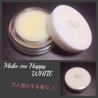 メイクミーハッピー🍎
ソリッドパヒューム🍏
WHITE
(700円)

2ヶ月ぐらい前に買った練り香水！
『白い花束のイメージ』の通り、ふわぁっと優しい香り💕💕

香りものが苦手なお母さんも「これはいい