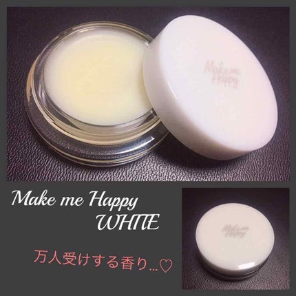 メイクミーハッピー ソリッドパフューム WHITE/キャンメイク/練り香水を使ったクチコミ(1枚目)