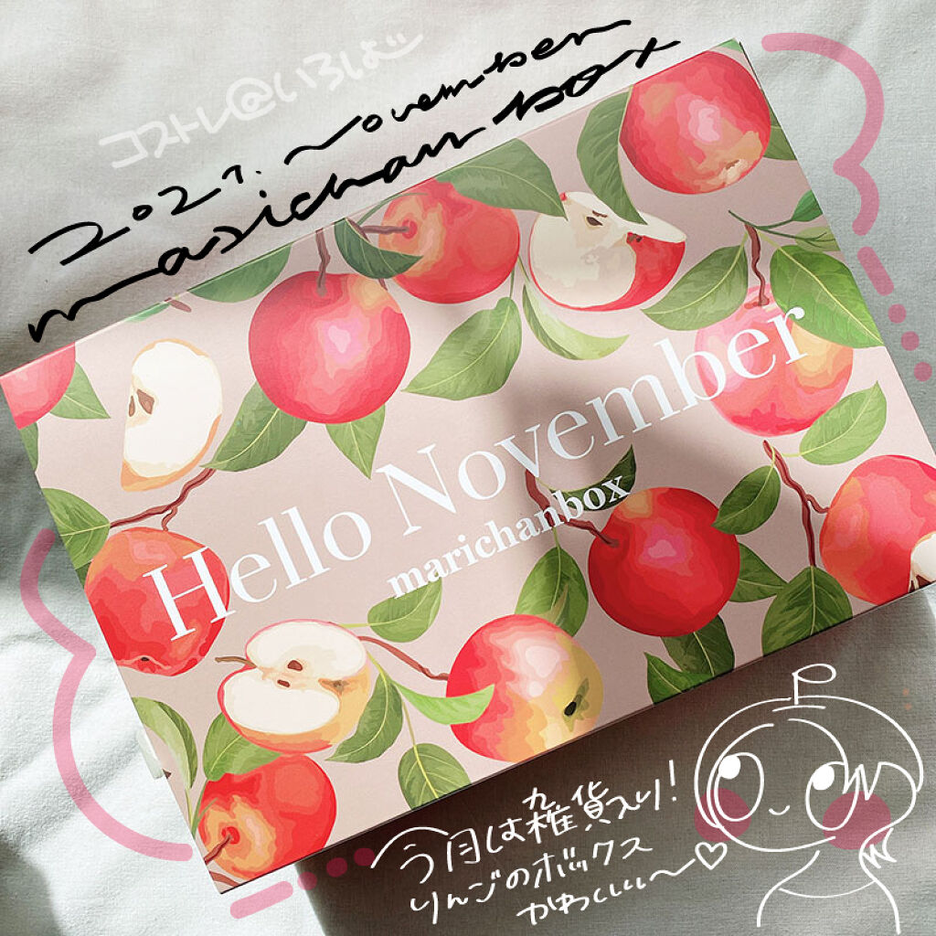 バンブーヒーリングマスク/beplain/シートマスク・パックを使ったクチコミ（1枚目）