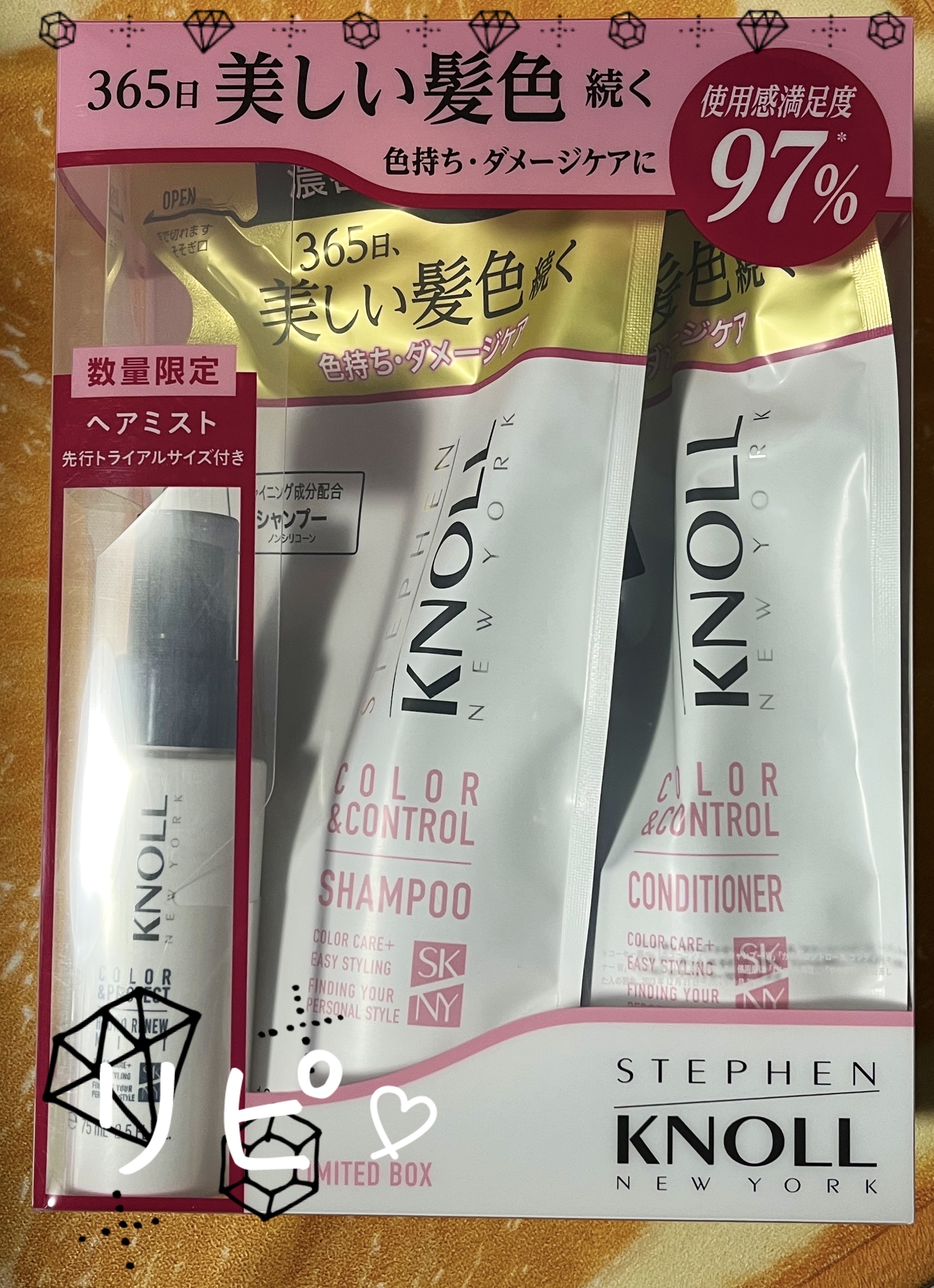 カラーコントロール シャンプー W/コンディショナー W 詰め替え 限定セットN/スティーブンノル ニューヨーク/市販シャンプーを使ったクチコミ（1枚目）