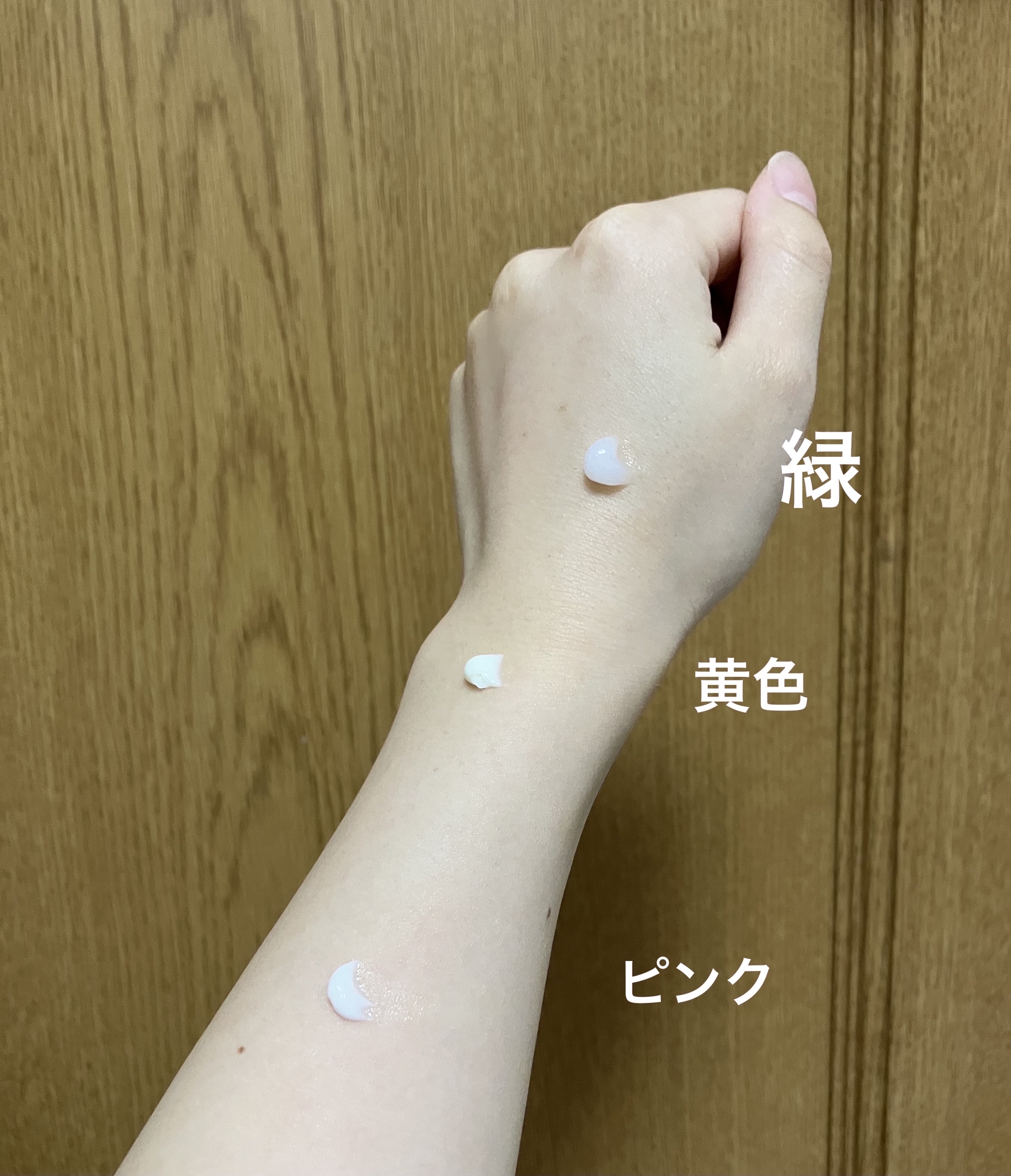 プルント　モイストケア美容液ハンドクリーム/Purunt./ハンドクリームを使ったクチコミ（2枚目）