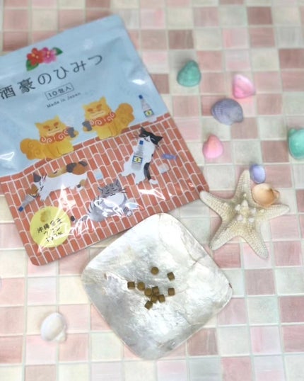 酒豪のひみつ/感謝のしるし/ボディサプリメントを使ったクチコミ(3枚目)