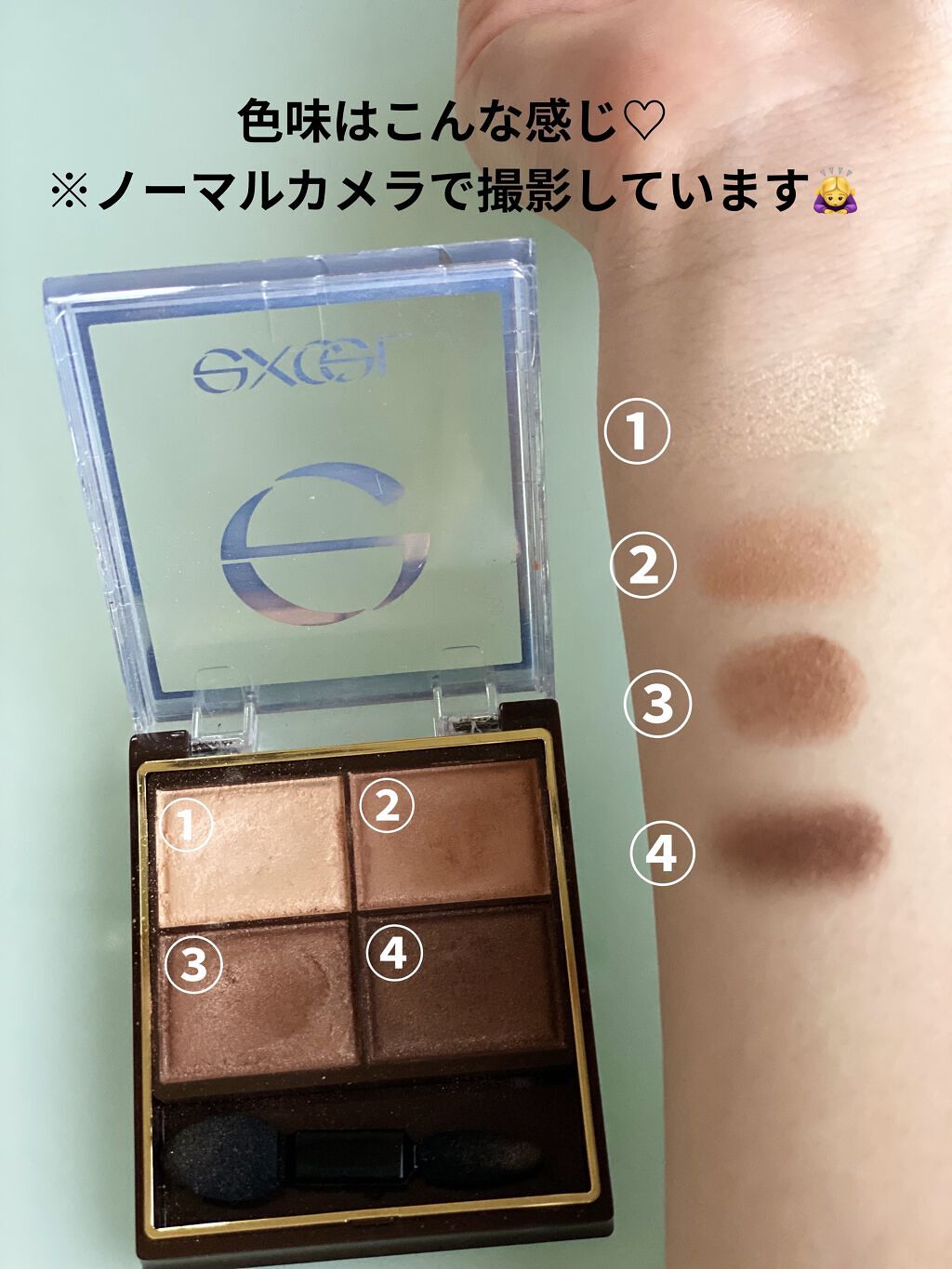 を使ったクチコミ（3枚目）