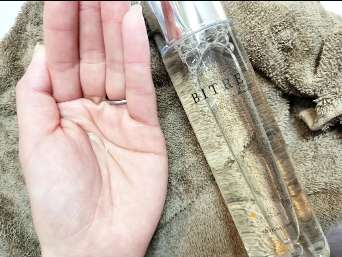 トライアルセット/ビトレスキン/トライアルキットを使ったクチコミ（3枚目）