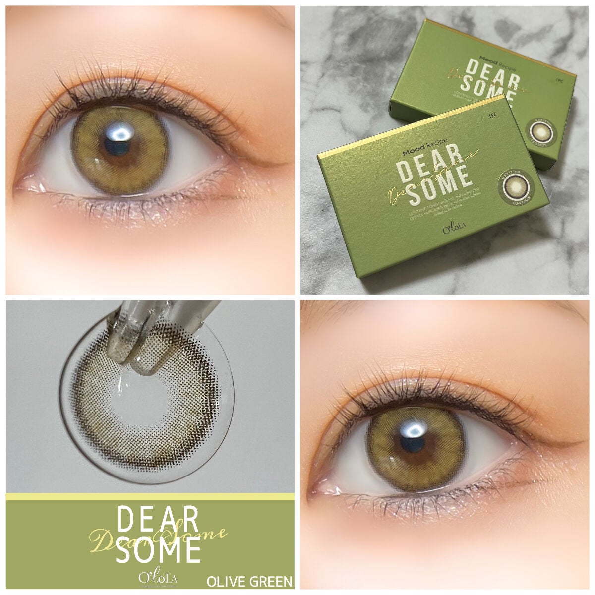 ディアサム(DearSome)/OLOLA/カラーコンタクトレンズを使ったクチコミ(1枚目)