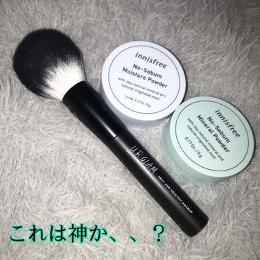 ノーセバム ミネラルパウダー/innisfree/ルースパウダーを使ったクチコミ（1枚目）