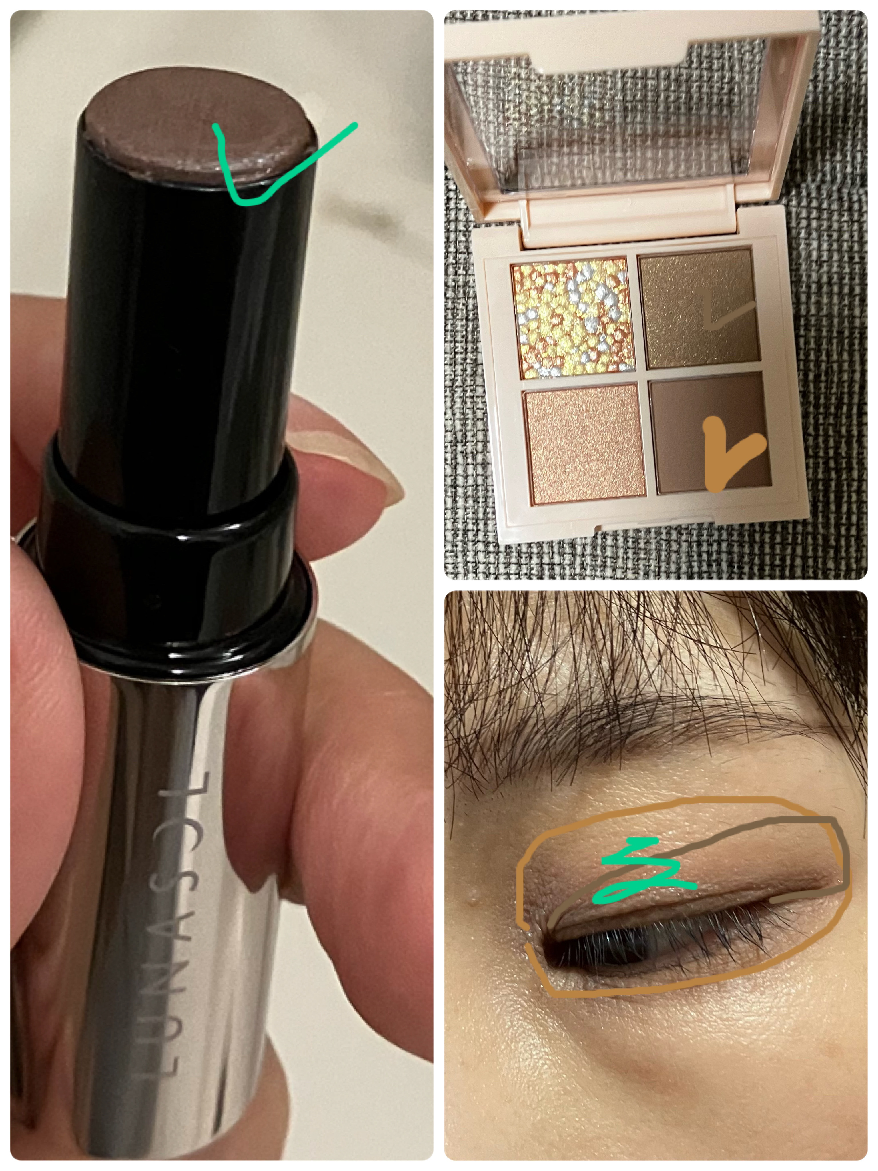 アイデイト カスタムマルチパレット 03 サンセットカクテル/IDATE/アイシャドウパレットを使ったクチコミ（2枚目）