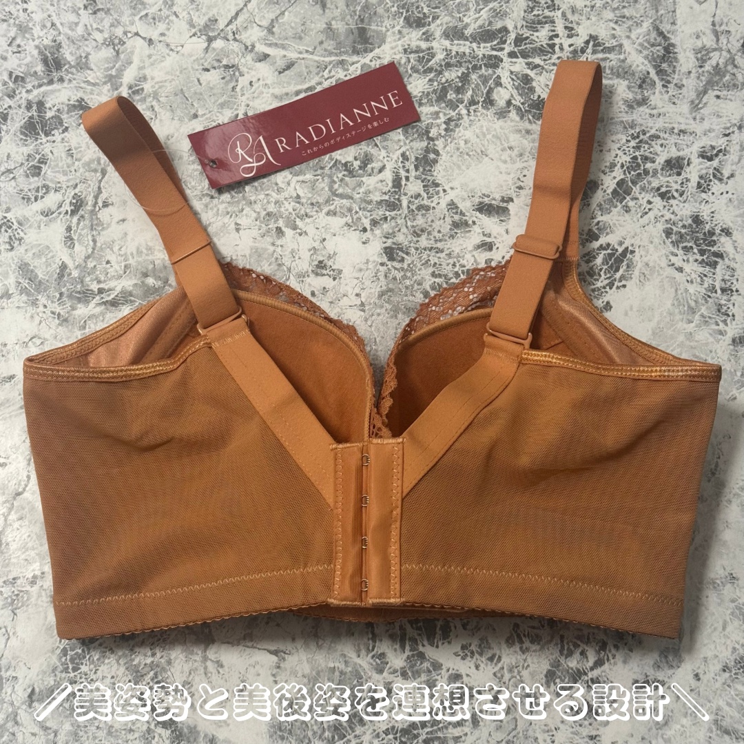 ギャザリッチブラ デイジーレース/ラディアンヌ/その他を使ったクチコミ（2枚目）