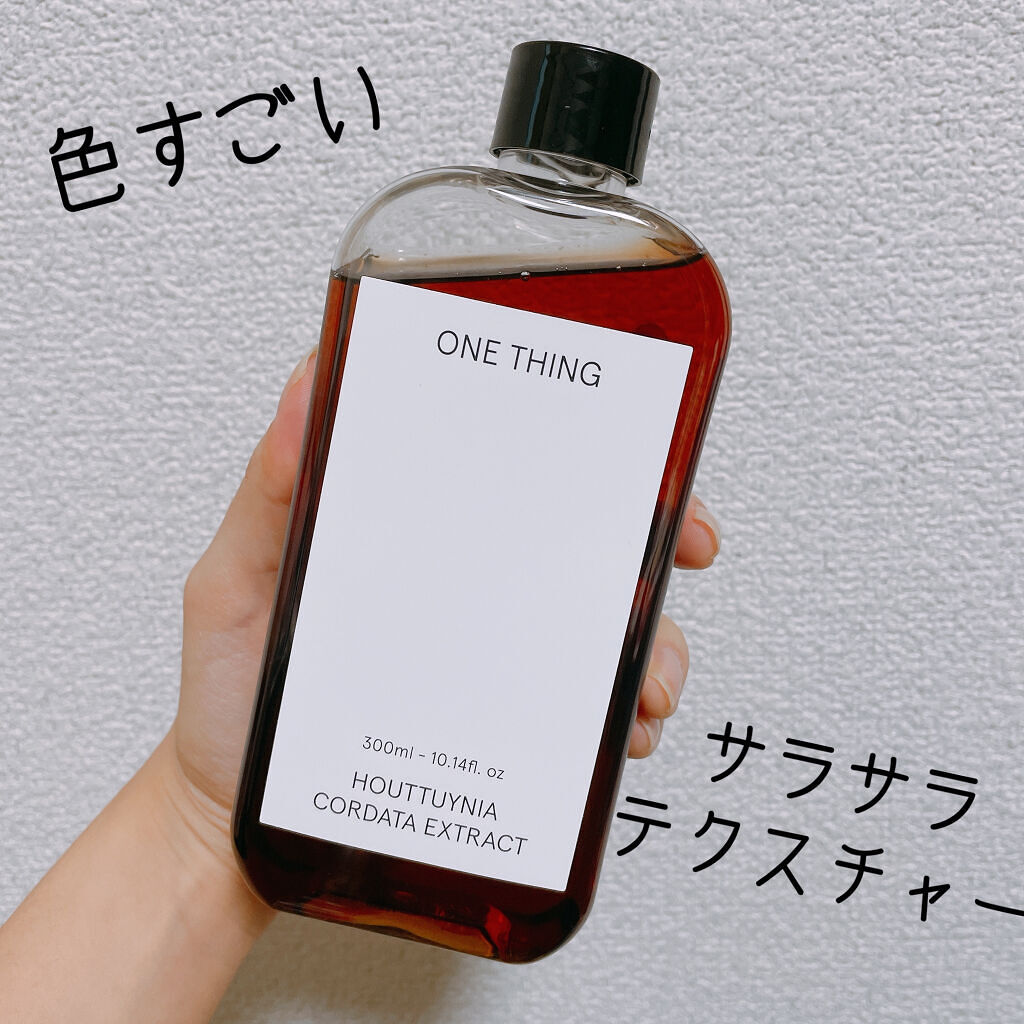 ドクダミ化粧水/ONE THING/化粧水を使ったクチコミ（2枚目）
