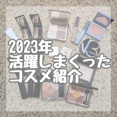 ライトリフレクティング プリズマティックパウダー/NARS/プレストパウダーを使ったクチコミ（1枚目）