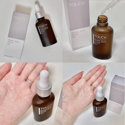 TOUCHブースターセラム/TOUCH/美容液を使ったクチコミ(2枚目)