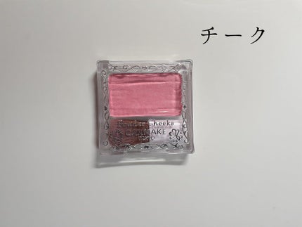 オペラ リップティント N/OPERA/リップティントを使ったクチコミ(6枚目)