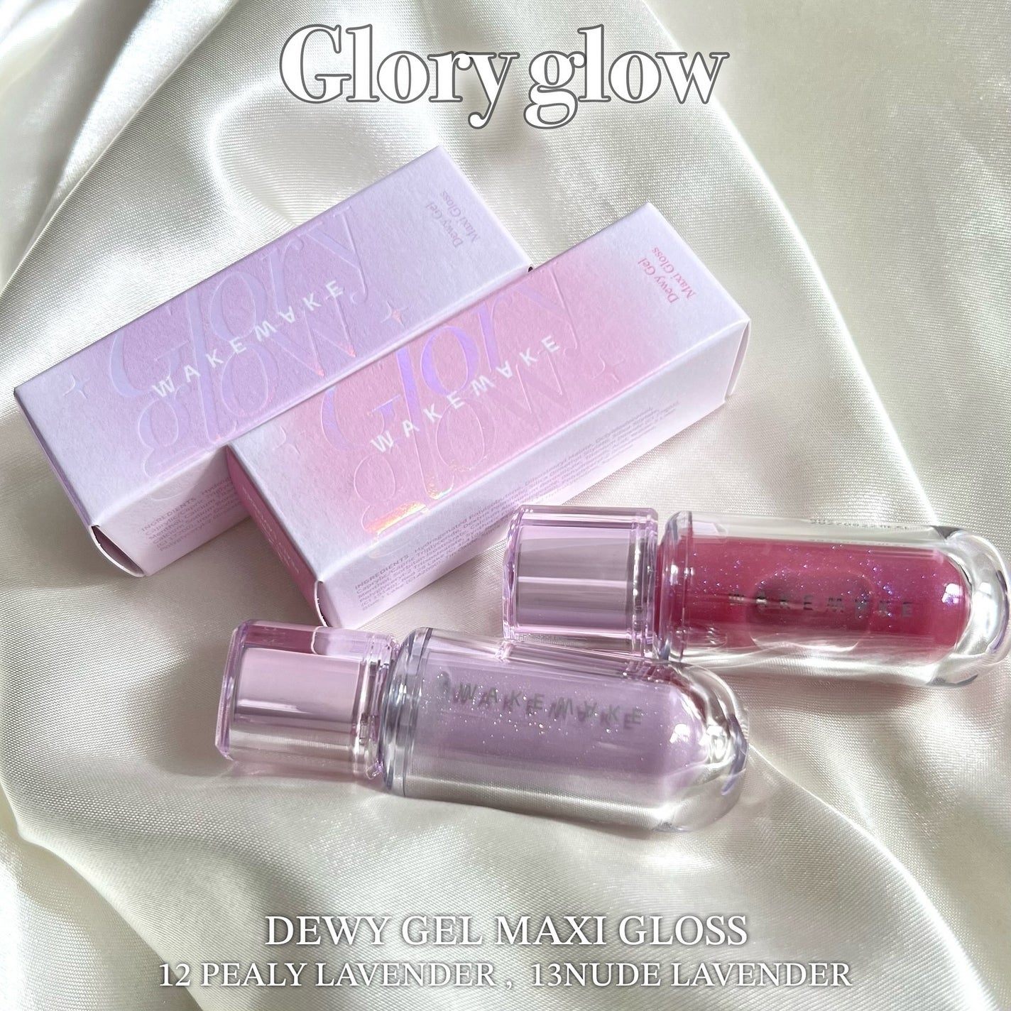 ソフトブラーリングアイパレット/wakemake/アイシャドウパレットを使ったクチコミ(5枚目)