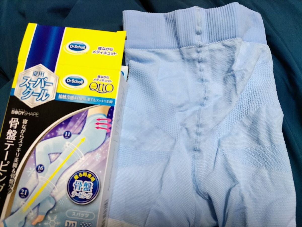 寝ながらメディキュット スーパークールスパッツ 骨盤テーピング付き/メディキュット/着圧ソックス・レギンスを使ったクチコミ(2枚目)