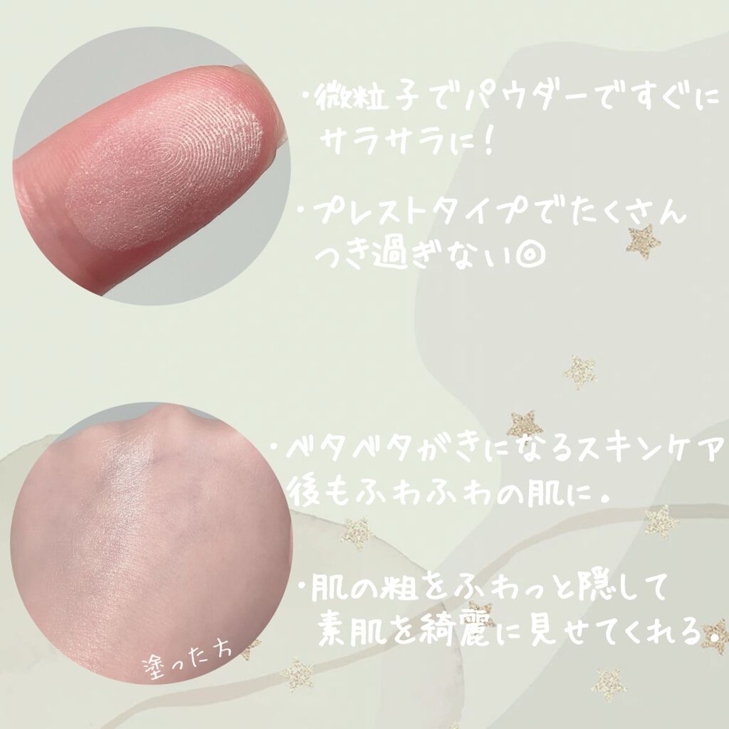 オイルコントロールパウダー＜医薬部外品＞/ファンケル/プレストパウダーを使ったクチコミ（3枚目）