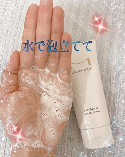 リーフモイストクリームウォッシュ /マリアンボレ/洗顔フォームを使ったクチコミ(5枚目)
