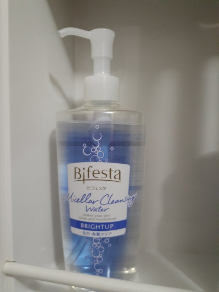 ミセラークレンジングウォーター ブライトアップ/ビフェスタ/クレンジングウォーターを使ったクチコミ(1枚目)