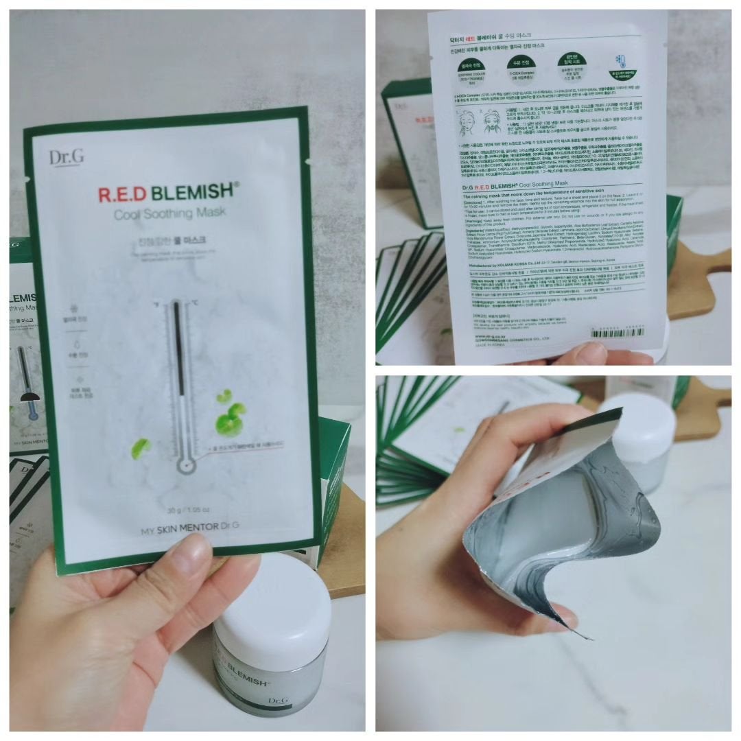 レッドブレミッシュ クールスージングマスク/Dr.G/シートマスク・パックを使ったクチコミ(2枚目)