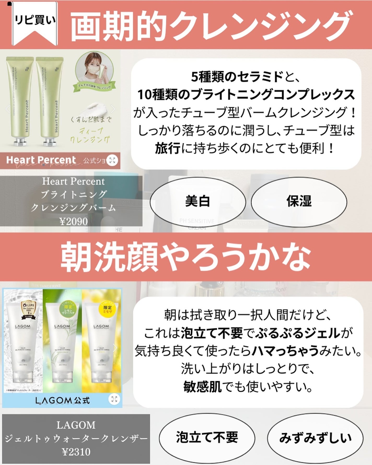 なぎ | スキンケア薬剤師 on LIPS 「@nagi.skincare↑ニキビ肌から毛穴レスになった薬剤..」(6枚目)