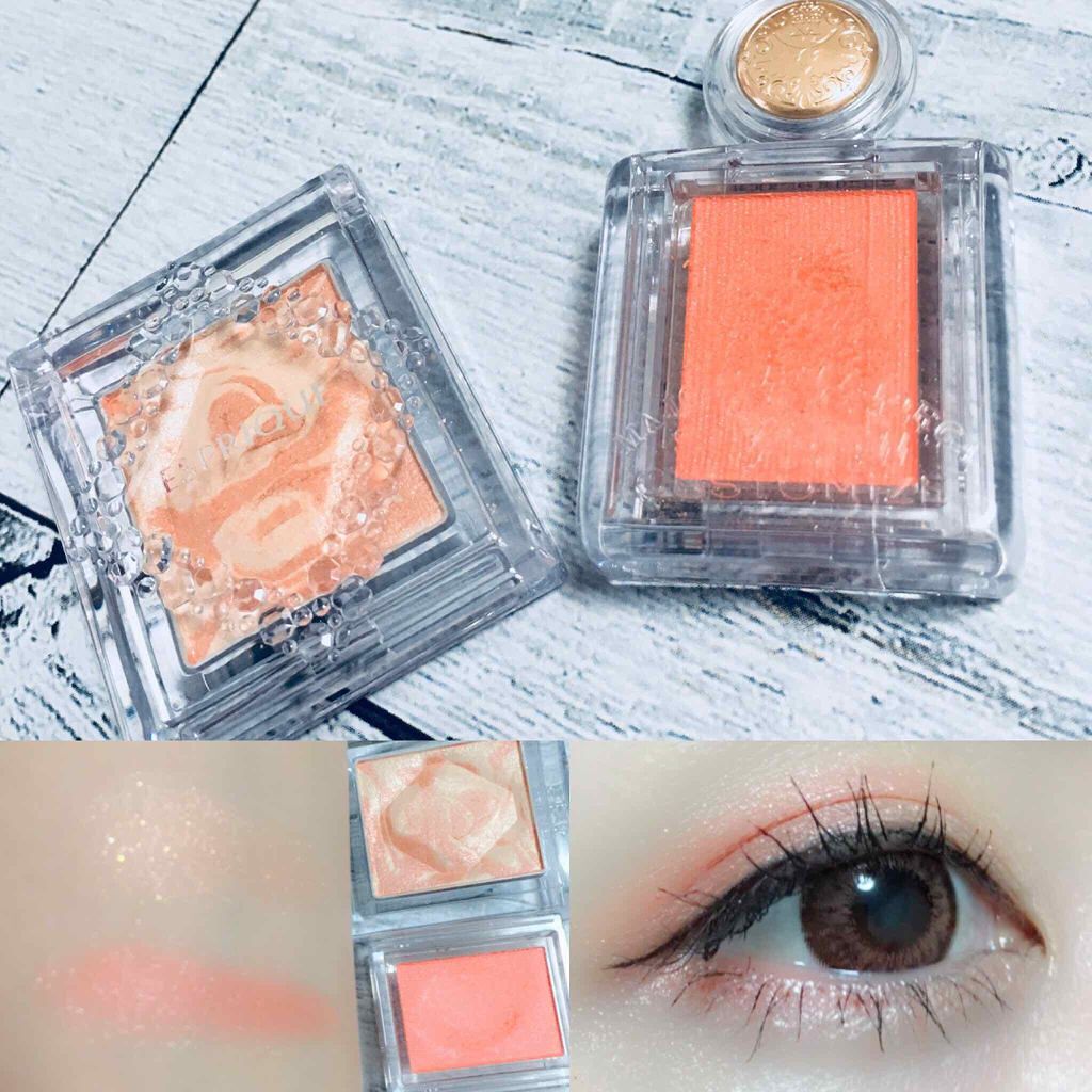 セレクト アイカラー/ESPRIQUE/単色アイシャドウを使ったクチコミ(1枚目)